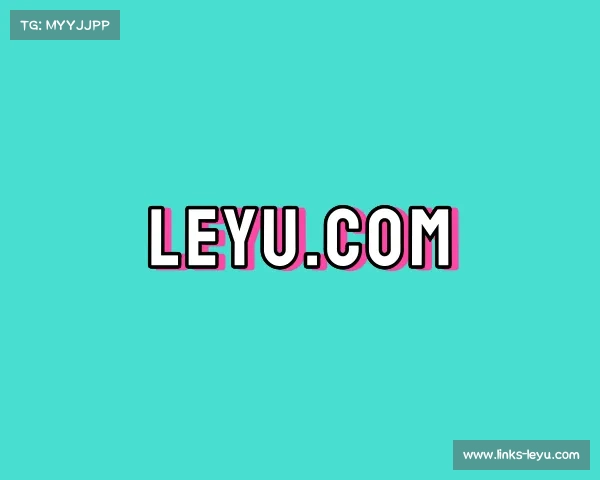 知道leyu.com
